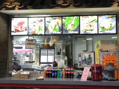 -王裕興肉莊(南禅寺店)