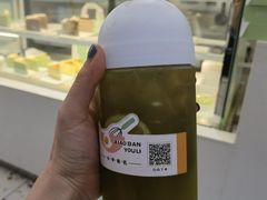 -小半有礼(天河南店)