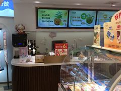 -卡吉诺动物奶油生日蛋糕(中原路店)