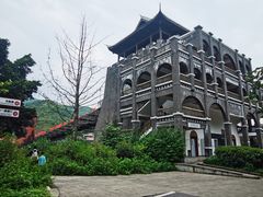 -土城古镇