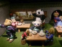 android_upload_pic-成都泰迪熊博物馆