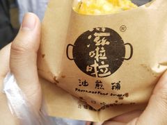 -逢源酒楼(东大街店)