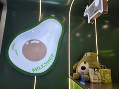 -迷客夏Milksha(圆融天幕店)