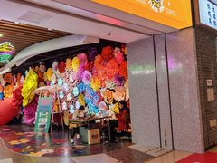 -天河城购物中心