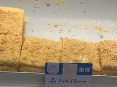 -甜丫丫西点(九环路店)