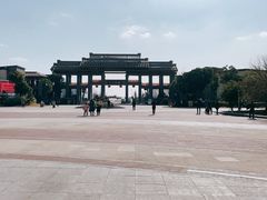 -三垟湿地