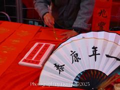 -越秀西湖花市(广州城市广场花卉店)