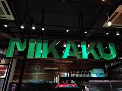 -MIKAKU(万达广场上海宝山店)