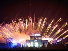 -泰达航母主题公园