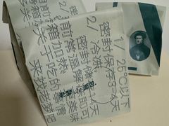 -老梦面包CHEZMOREL(麦子店)