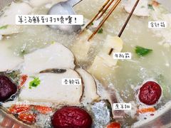 -郭记原生态烤羊腿(长宁路店)