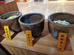 -湘西里泡菜(旭辉店)