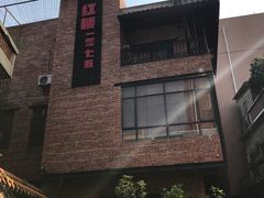 -小洲村