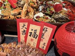 -冰城小镇音乐串吧·聚会餐厅(百子湾店)