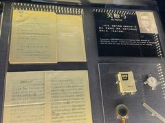 -上海电影博物馆