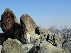 -北京鹫峰国家森林公园