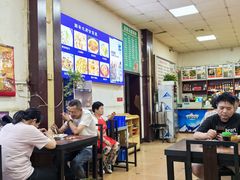 -国安烩面美食城(洛阳总店)