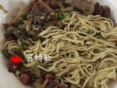 -阿阳牛腩腌面店