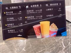 -海底捞火锅(雨花世茂店)