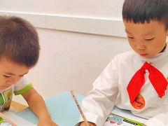 -英孚教育青少儿(福田区委中心)