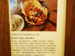 -懒鱼时光馆(沙坪坝店)