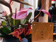 -叶叶菩提·晋福宫