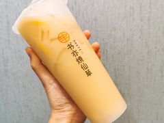 柠檬益菌多-书亦烧仙草(红星小学店)