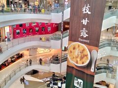 -凯德广场(金牛店)
