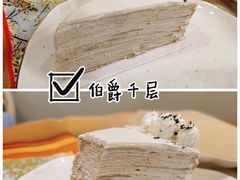 伯爵千层-C.Y Cafe