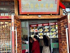 -海坛特色小吃·只做平潭特色菜(平潭店)