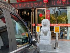 -陈家味(古柏店)