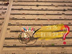-KKV(天津津南吾悦广场店)