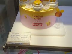 -好利来(龙首印象城店)