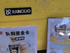 -麦当劳(CP静安店)