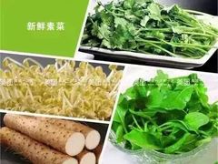 -七欣天香辣蟹火锅(南通任港路大润发店)