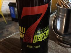 -京朋串屋·烧烤(望京西路总店)