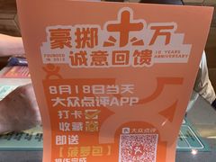 -大头力茶餐厅(花都融创茂店)