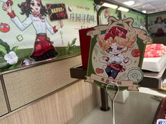 -海底捞火锅(凤凰广场店)