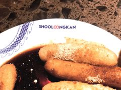 -小龙坎火锅(春熙太古里店)