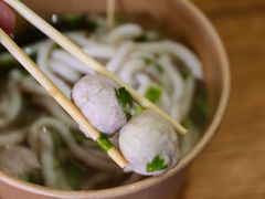 鱼丸-非遗·十八曲鱼饺(西马总店)