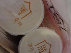 -厝内小眷村(东二环泰禾店)