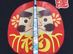 包房-食戟
