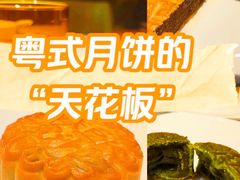 -汤城小厨(金融街店)