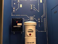 -杯欢制茶(三里屯店)