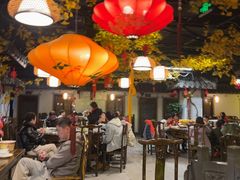 -庭院小酌(瑞莲街店)