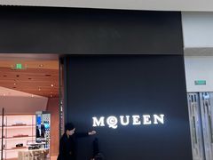 -Alexander McQueen(IAPM环贸广场店)