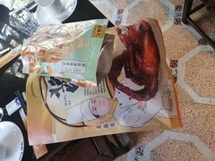 -皇饭儿·王润兴酒楼(河坊街店)