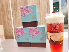 -奈雪的茶(市百一店)