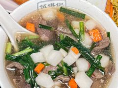 -伍湛记 · 广州老字号(龙津中路店)