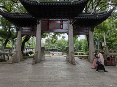 -汇龙潭